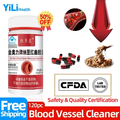 Cápsulas limpiadoras de vasos, levadura roja Natto, para la limpieza de la oclusión Vascular, aprobado por CFDA